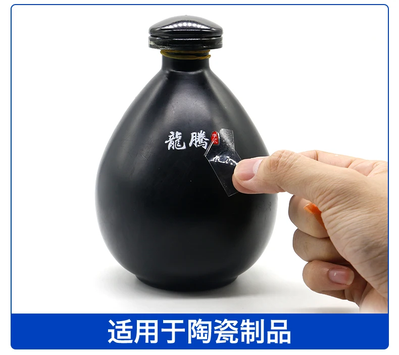 DIY UV Bottle Glass DTF Heat Transfer Automatic Digital Flatbed Printer Adhesive Stickers Label Printing Machine With Varnish