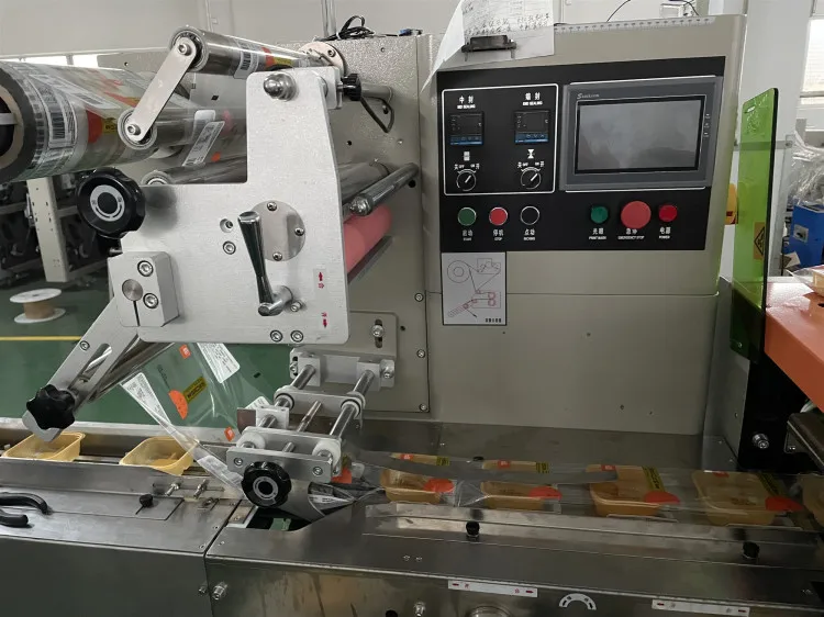 cake packing  (4).jpg