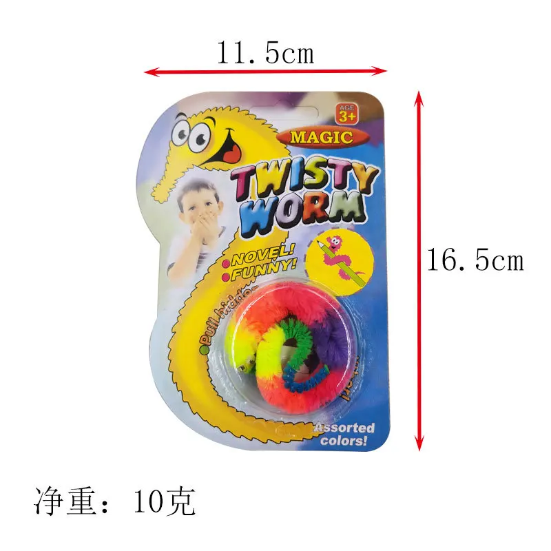 BrilliantMagic New Magic Plush Worm Fuzzy and Wiggly Colorful Plush Worm Toy