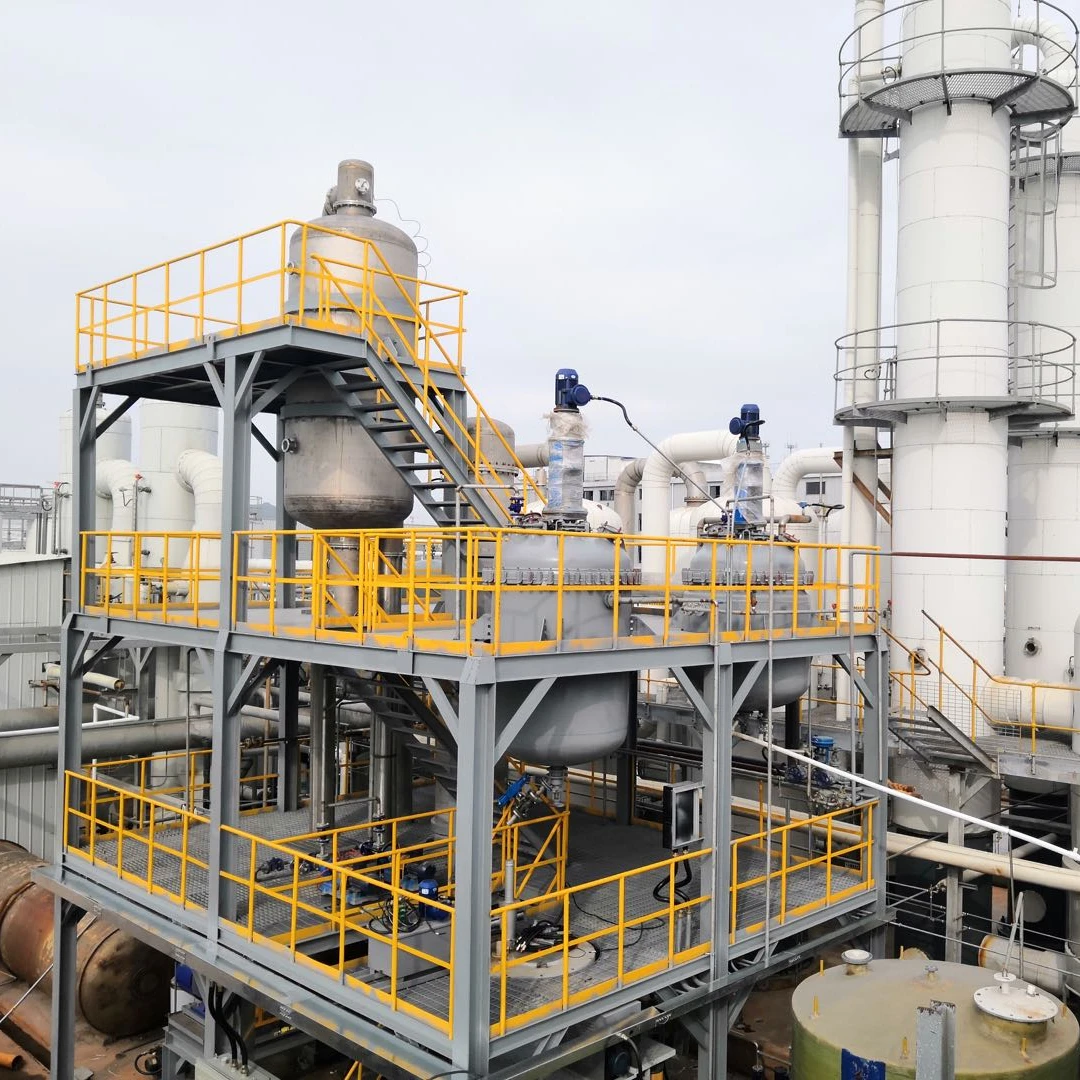 
Evaporator realizing environmental protection, energy saving, water saving and cost saving 