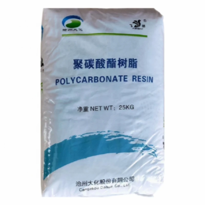 Polycarbonate resin ch8105, medium viscosity, clear and transparent PC plastic raw material