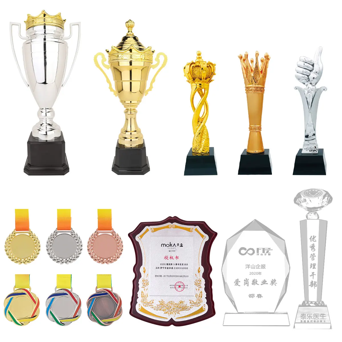 Manufacture Wholesale Plastic Award Trophy Cup for Cricket Baseball Competition homer prize