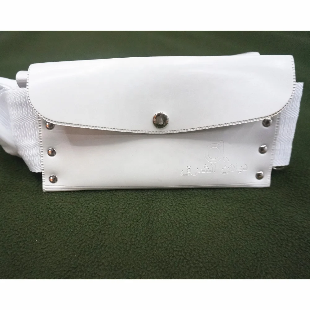Muslim Ihram Hajj and Umrah Belt for towel