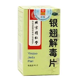 UBL Factory Labeling Machine Flat Surface for Top and Bottom Antigen Test Pack Carton Box Corner Labelling Machine