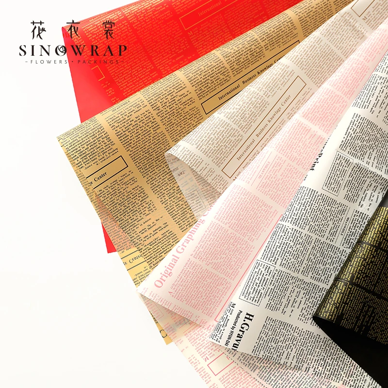 2024 Hot sale newspaper wrapping paper wholesale cheap design paper