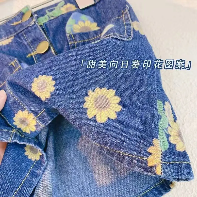 girl  jean skirt suits