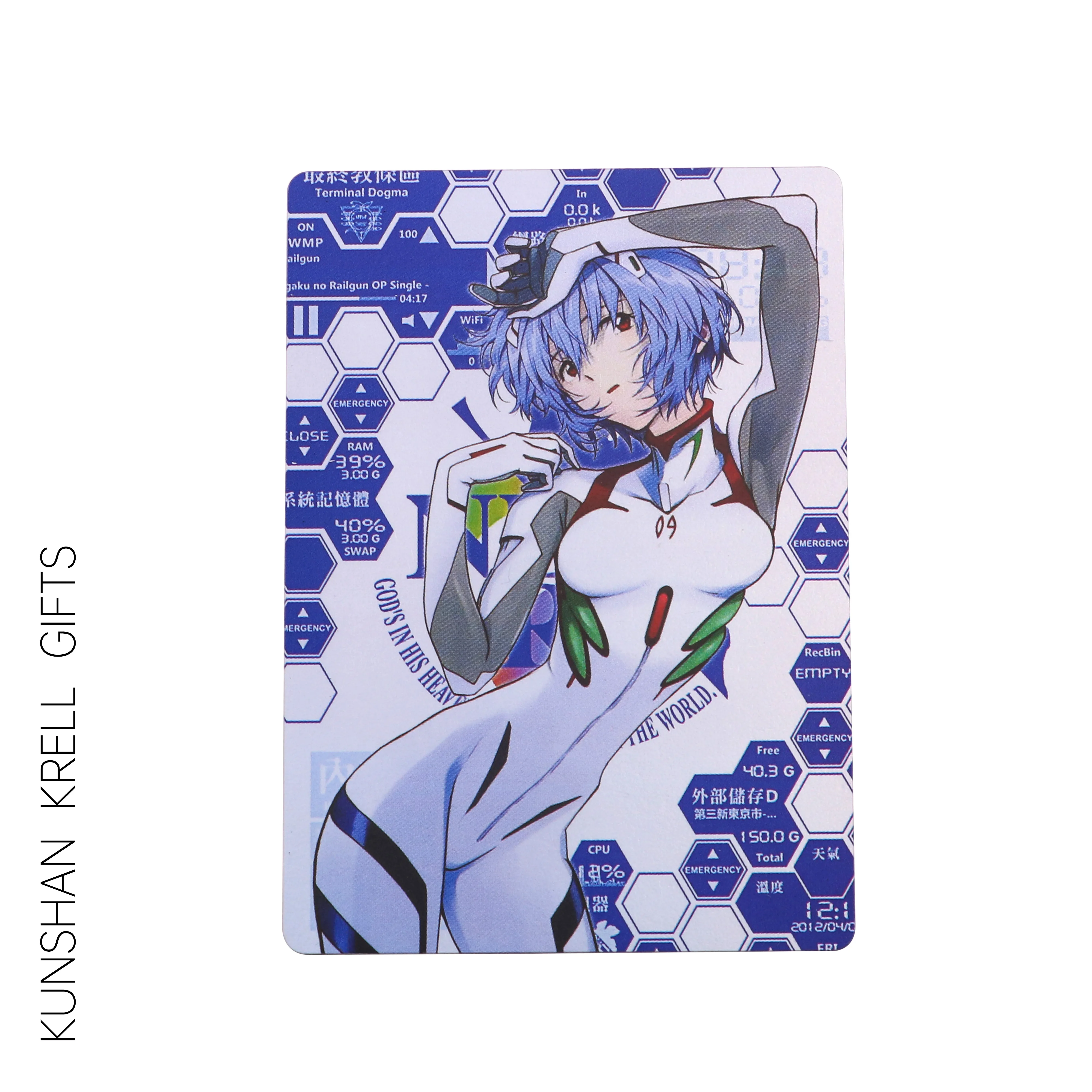 Game peripheral card customization fine flash laser various process customization wholesale