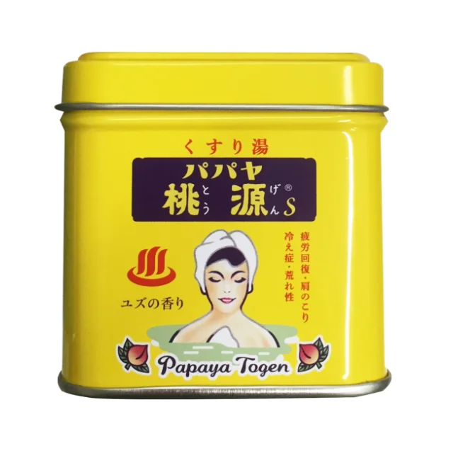 
Japan ginger and red pepper extract formula locomotion shower crystal bath salt for promotes sweating 