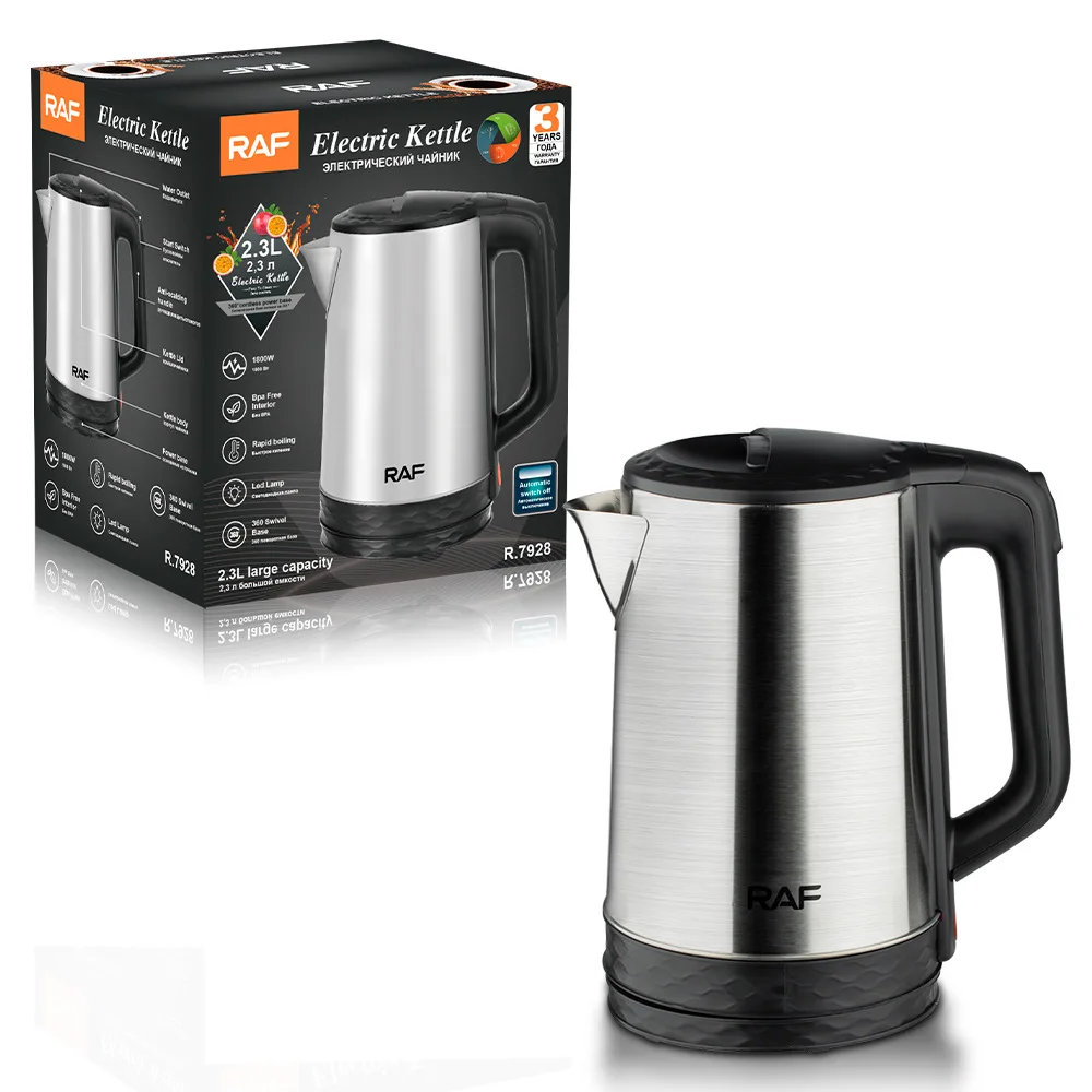 Europe Electric Kettle 2.3L Stainless Steel Interior BPA Free Fast Boil Water Kettle Cheap Price Auto Shut-Off Electric Kettle