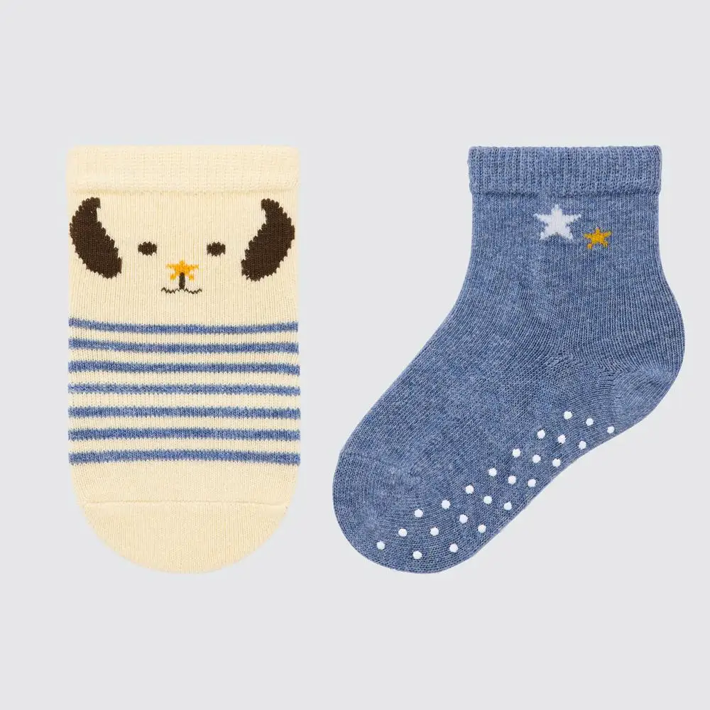 Белая хлопчатобумажная Кукла для мальчиков с подсолнухами и резинкой