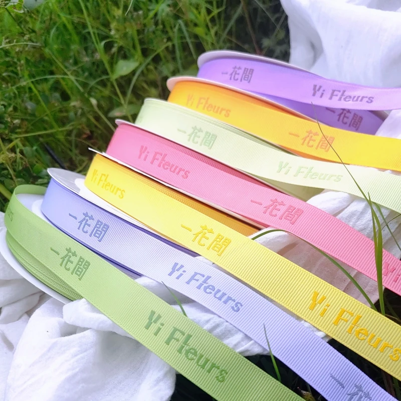 Luxury Customized Branded Ribbon Printing Polyester Colorful Grosgrain Ribbons With Logo Ribbon Decorative Florist Gift