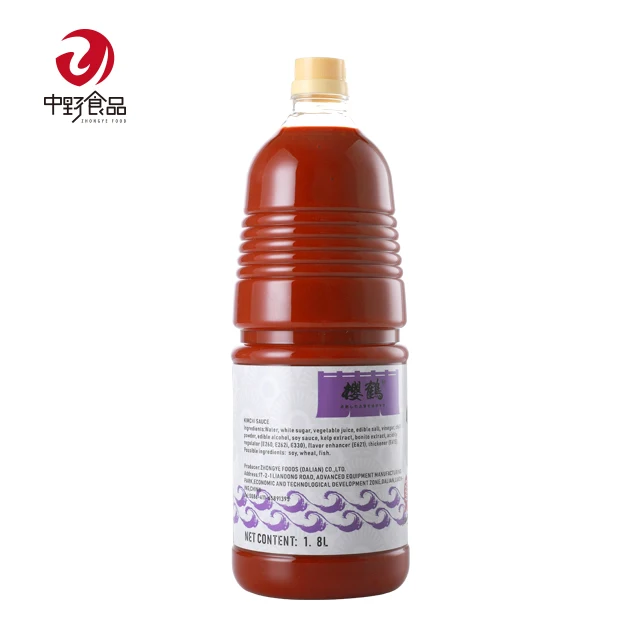 Good Quality Food Seasoning 1.8L Sauce Kimchi Sauce Korean Pickled Sauce