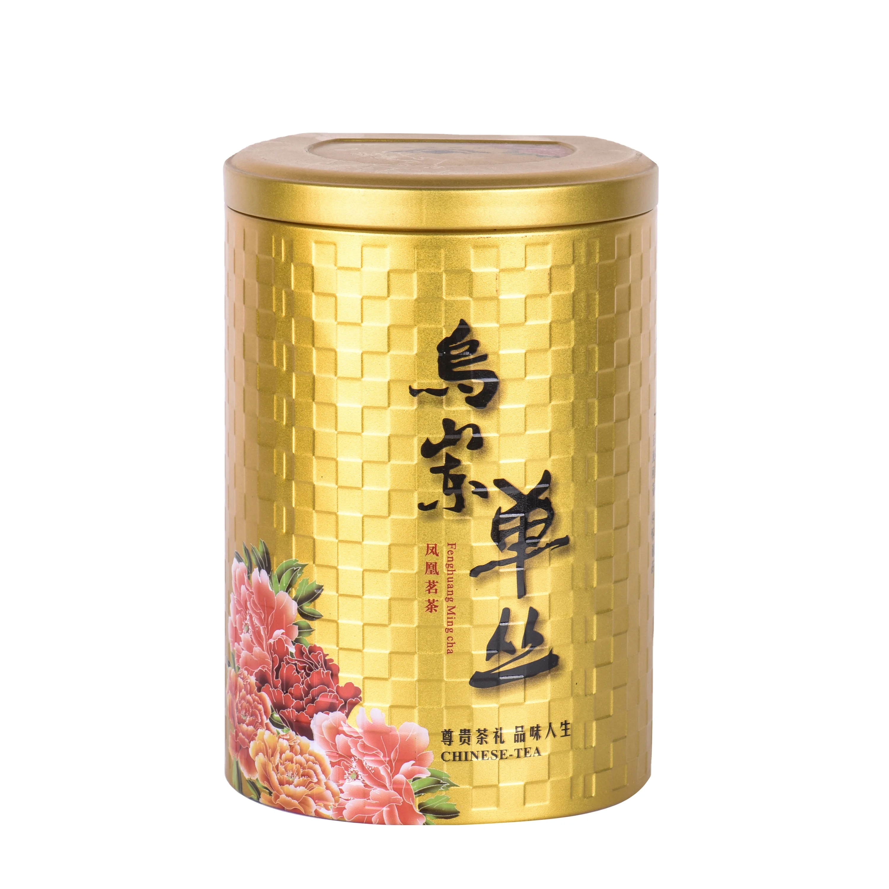 Professional customized packaging tin can gift tinplate metal box