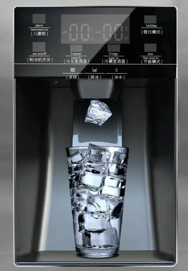 589L Household Fridge Refrigerator and Freezers Home Side By Side Water Dispanser Ice Maker Bar Counter