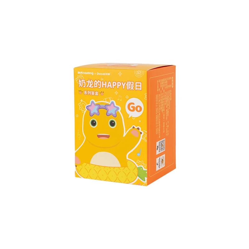 Дракон плюшевая игрушка Слепая Коробка мультфильм украшение кукла кулон ключ крепление подарок на день рождения