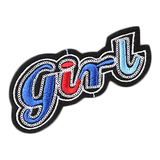 Custom patches ironing embroidery letter 3d high density for clothing, bag,hats