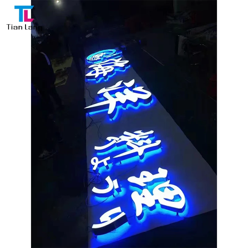 High Brightness 3D Metal Signs Custom Led Luminous Characters illuminated sign 3d channel letter sign