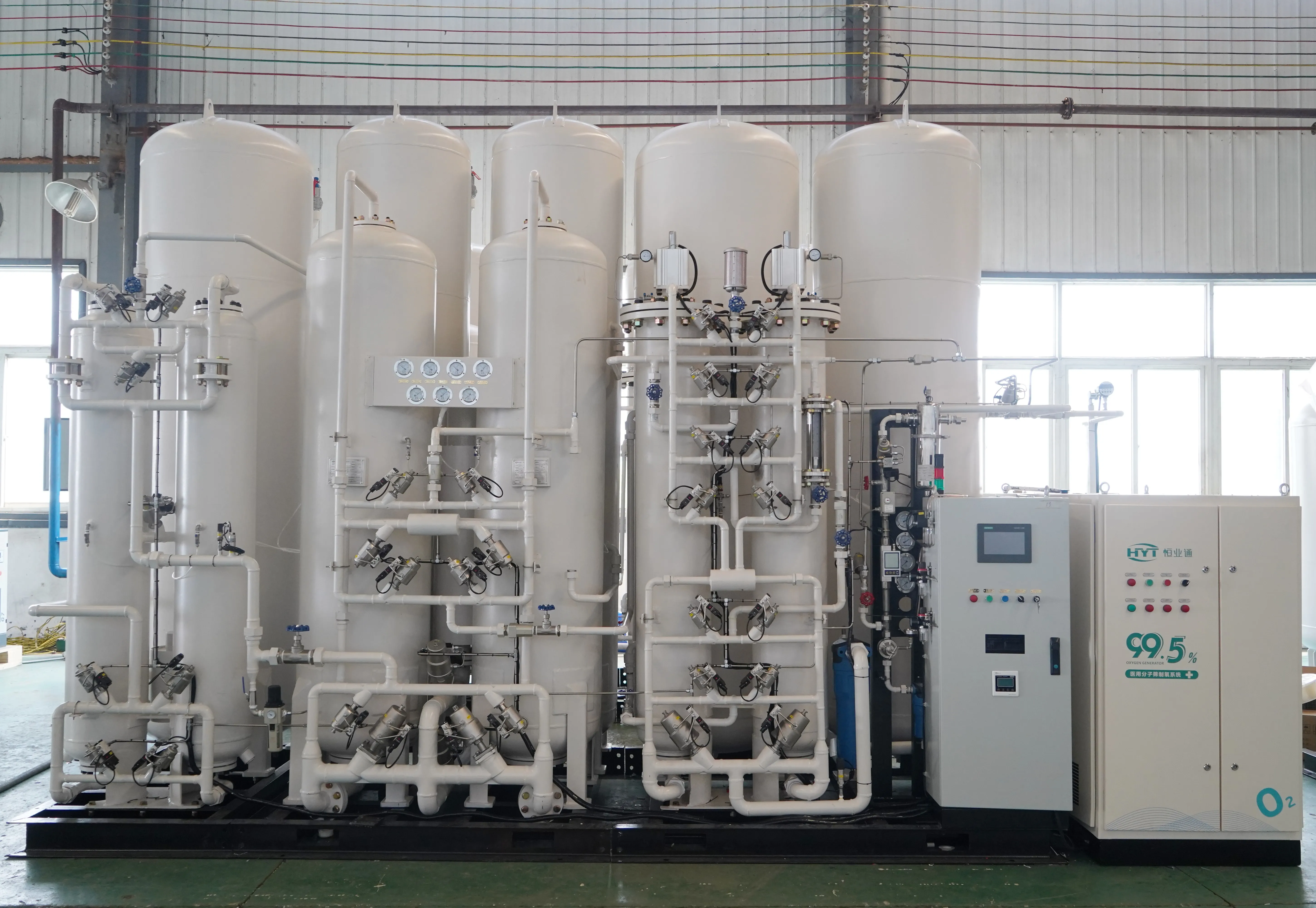 Mobile High Purity Oxygen Generator Medical Oxygen Generator Equipment for Sale