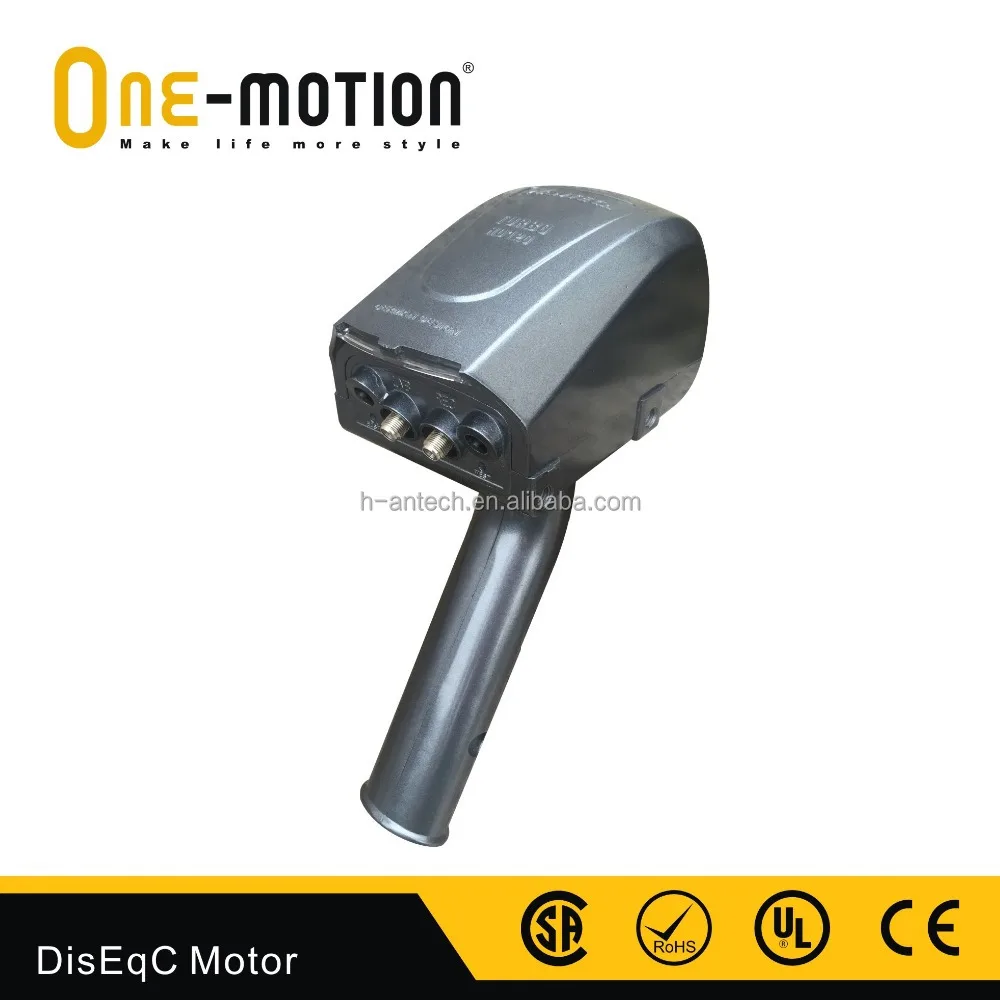 Satellite diseqc h-h motor for Satellite Antenna HDM720L