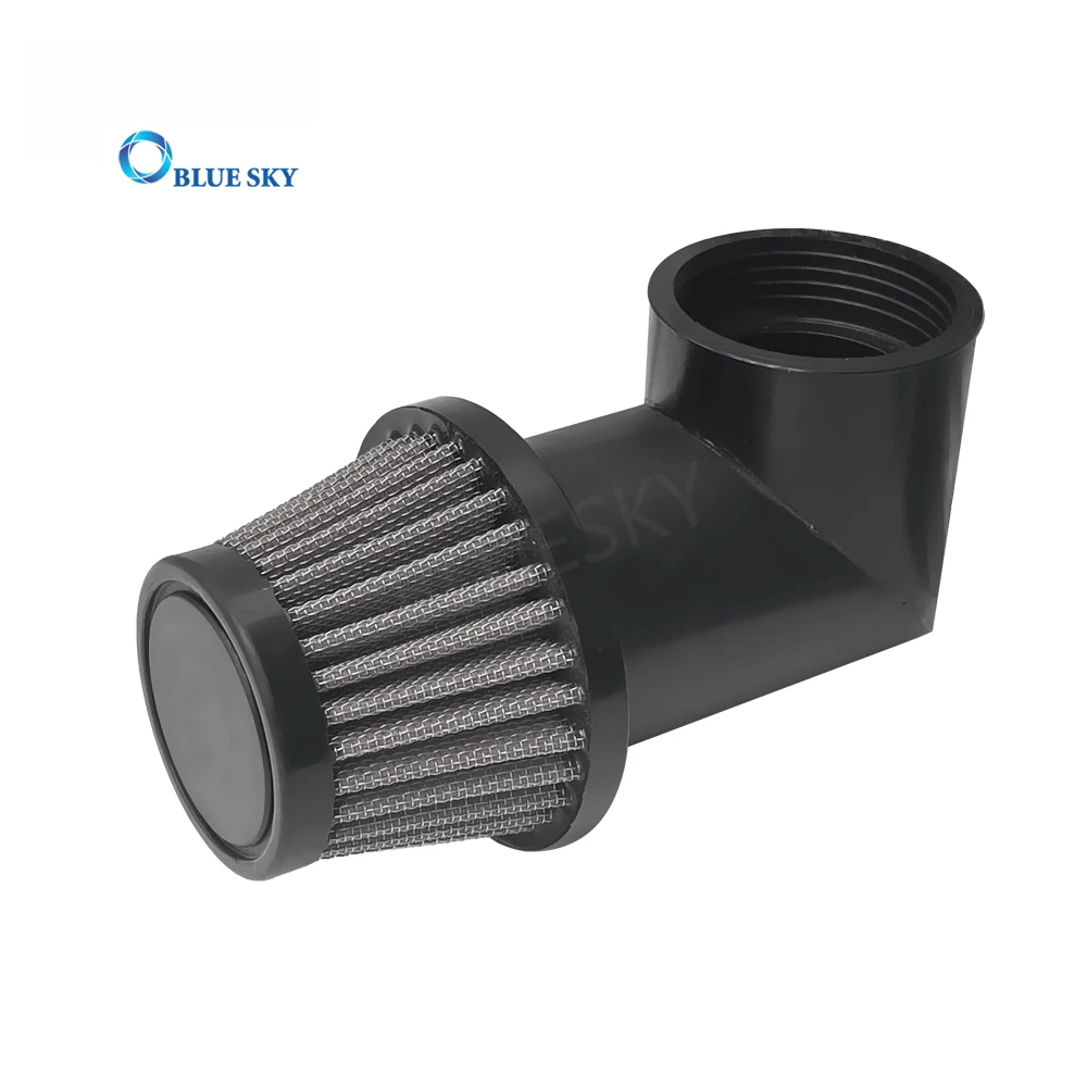 Универсальная высокопроизводительная система Воздухозабора, замена воздушного фильтра для гоночного велосипеда