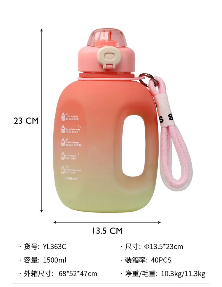 sports water bottle (8).jpg