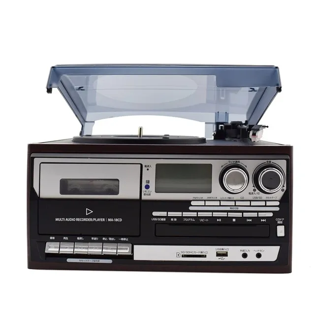 Wooden Speed Dial Stereo with AM/FM/CD/USB Multi-function Radio Play Gramophone MT-18CD