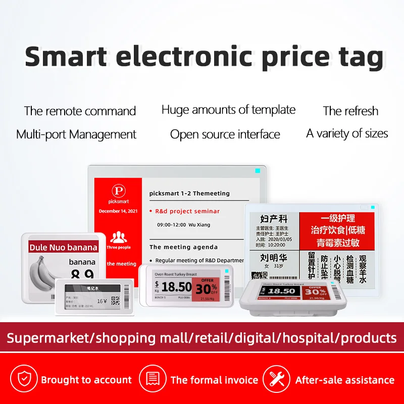 Supermarket digital e-ink price tag electronic shelf label e-ink display