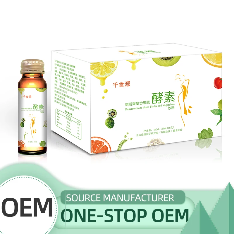 
New high-end listing fruit enzyme liquid drink enzyme drink in china enzyme drink in china 