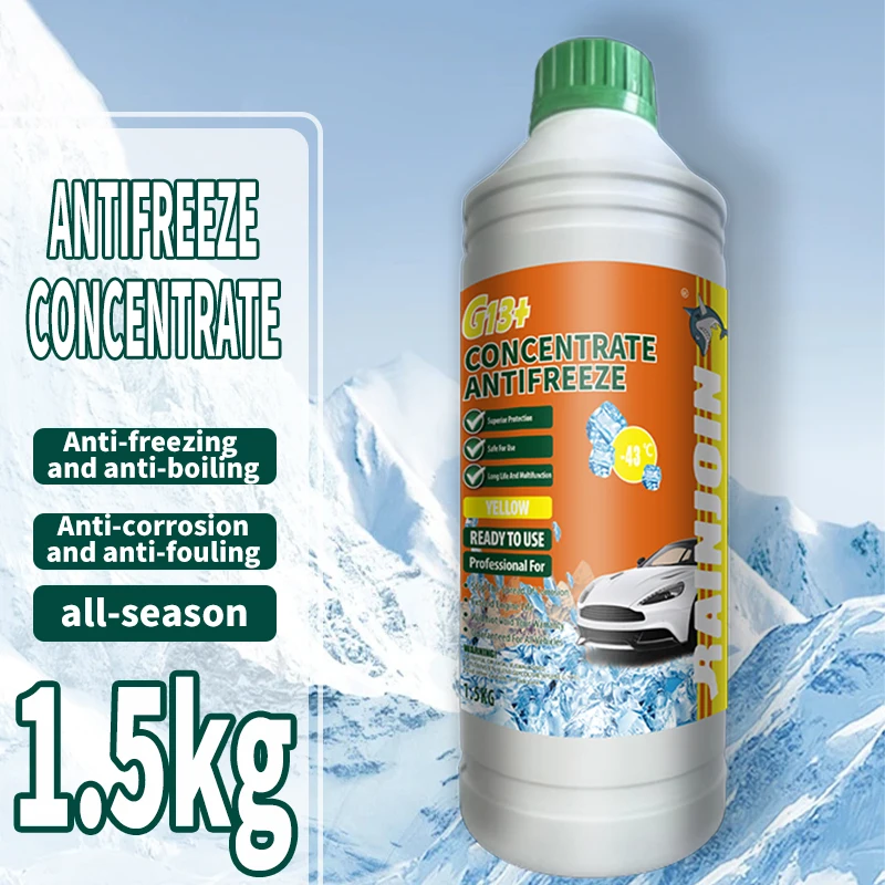 RAINJOIN 1.5kg Yellow high performance and the best car coolant price Radiator Coolant Antifreeze for Engine