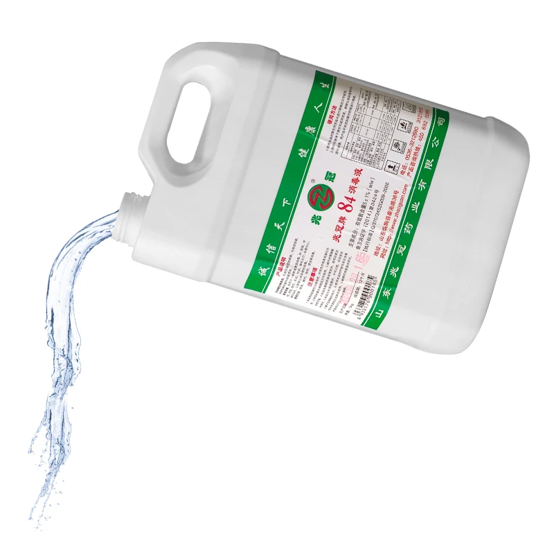 NaClO sodium hypochlorite solution 84 solution bleach agent for Textile Fabric