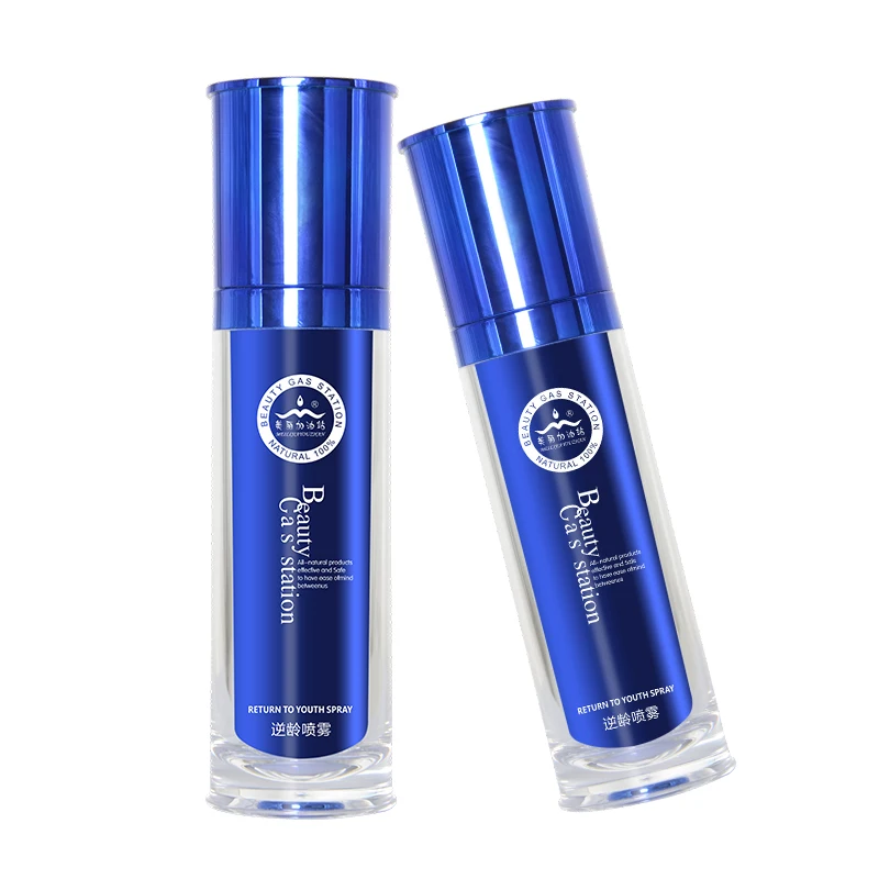 Factory Beauty Mist Sprayer Whitening Serum 2 oz (80 g) Bright Tighten Container Anti-Blue light Essence Spray In Stock
