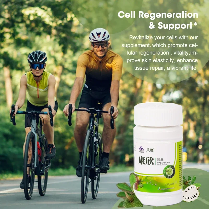 Wholesale Health Food Distributors Blood Fat Capsules Supplements Blood Pressure Regulation Supplies