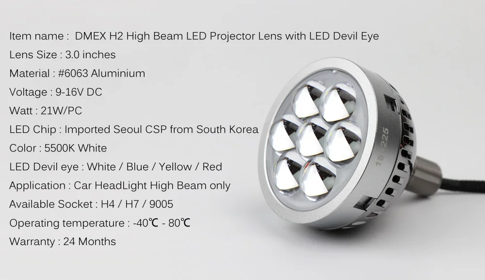 DMEX H2 LED High Beam Projector Lens Car High Beam Headlight Projector Lens Retrofit h7 h4 9005