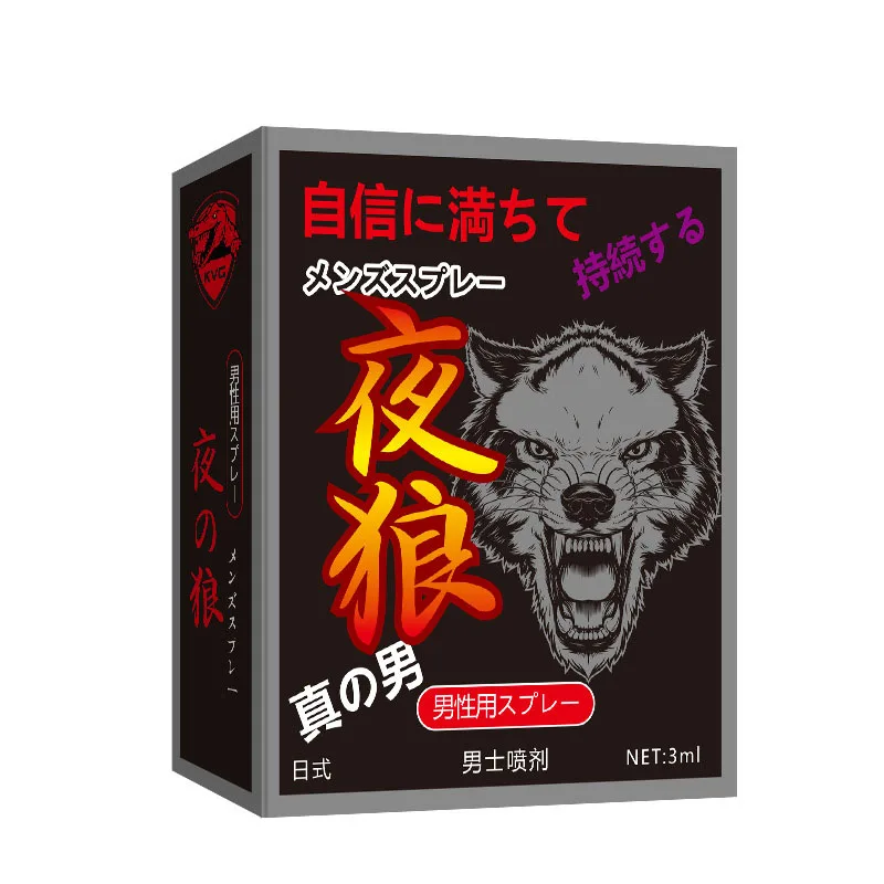 Clinically Proven To Help Sex Spray Long Time Best Prolong Climax Better Maximized Sensation You Last Longer In Bed For Man