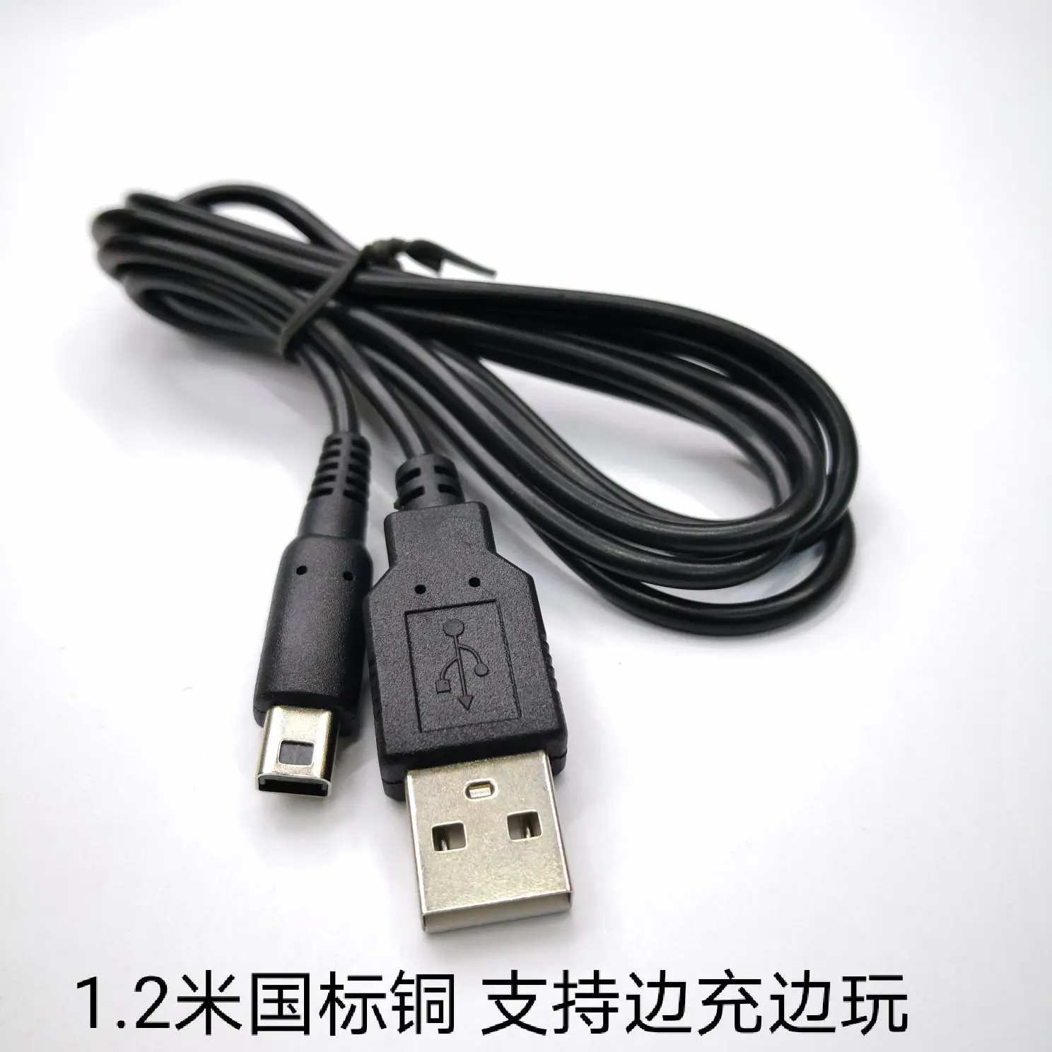 
Cable For Nintendo 3ds Charge Cable For 3dsll Ndsi 2ds 3dsxl Console Data Cable Length 1.2m 