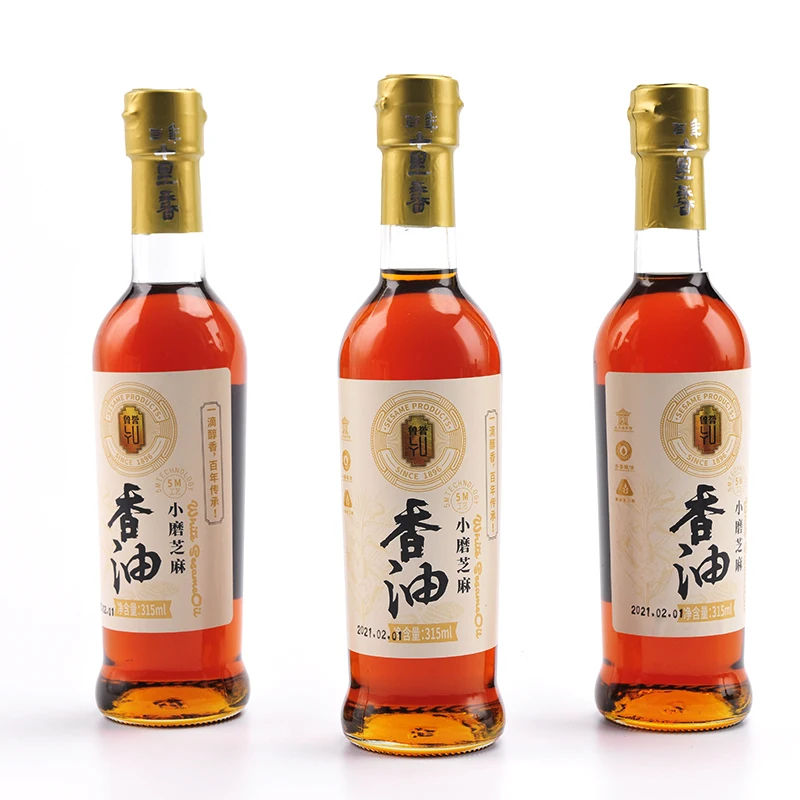 Customized OEM small grinding sesame oil hot pot oil dish dip pure sesame oil