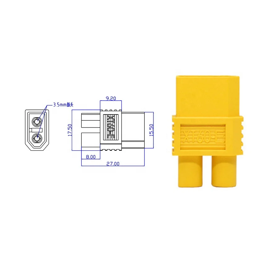 Original Amass Male XT60-E XT60 To Female EC3 Integrated design Connector Adapter