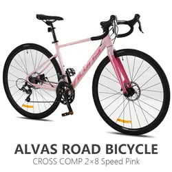 ALVAS CROSS COMP Road Bicycle R2000 2*8 speed Aluminum Alloy Line Pulling Disc Brake Leisure cycling men women student 700C