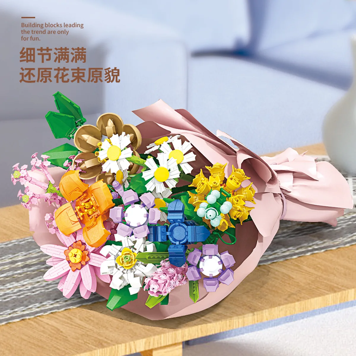 Samtoy 3D Jigsaw Puzzle Bouquet Juguetes Flowerpot Toy Flowers Building Blocks for Valentine Girl Gift