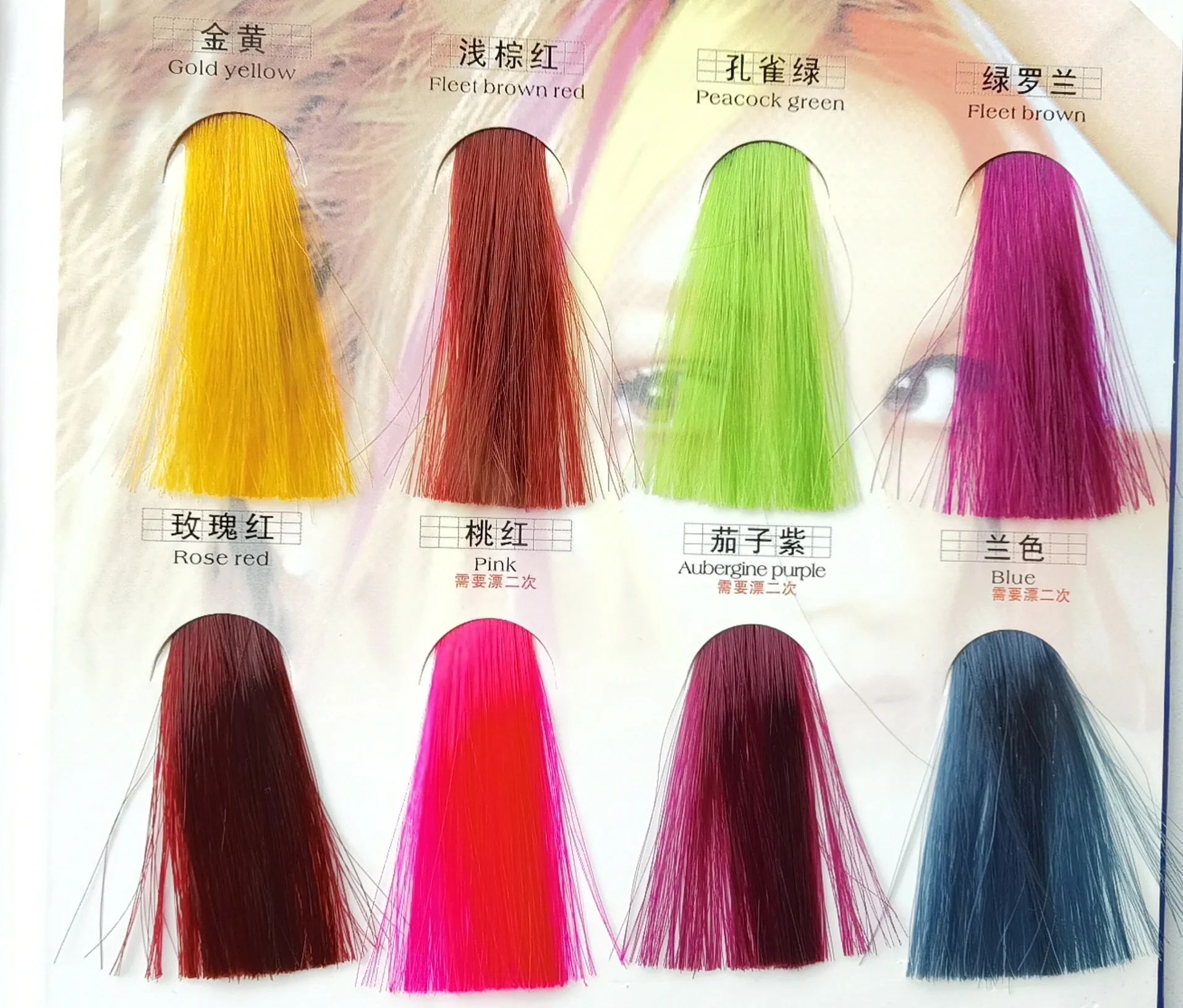 Professional Decolor Powder Hair Dye Nutrition Color Bleaching Powder 10gm HOT Red Fashion Tinted Powder