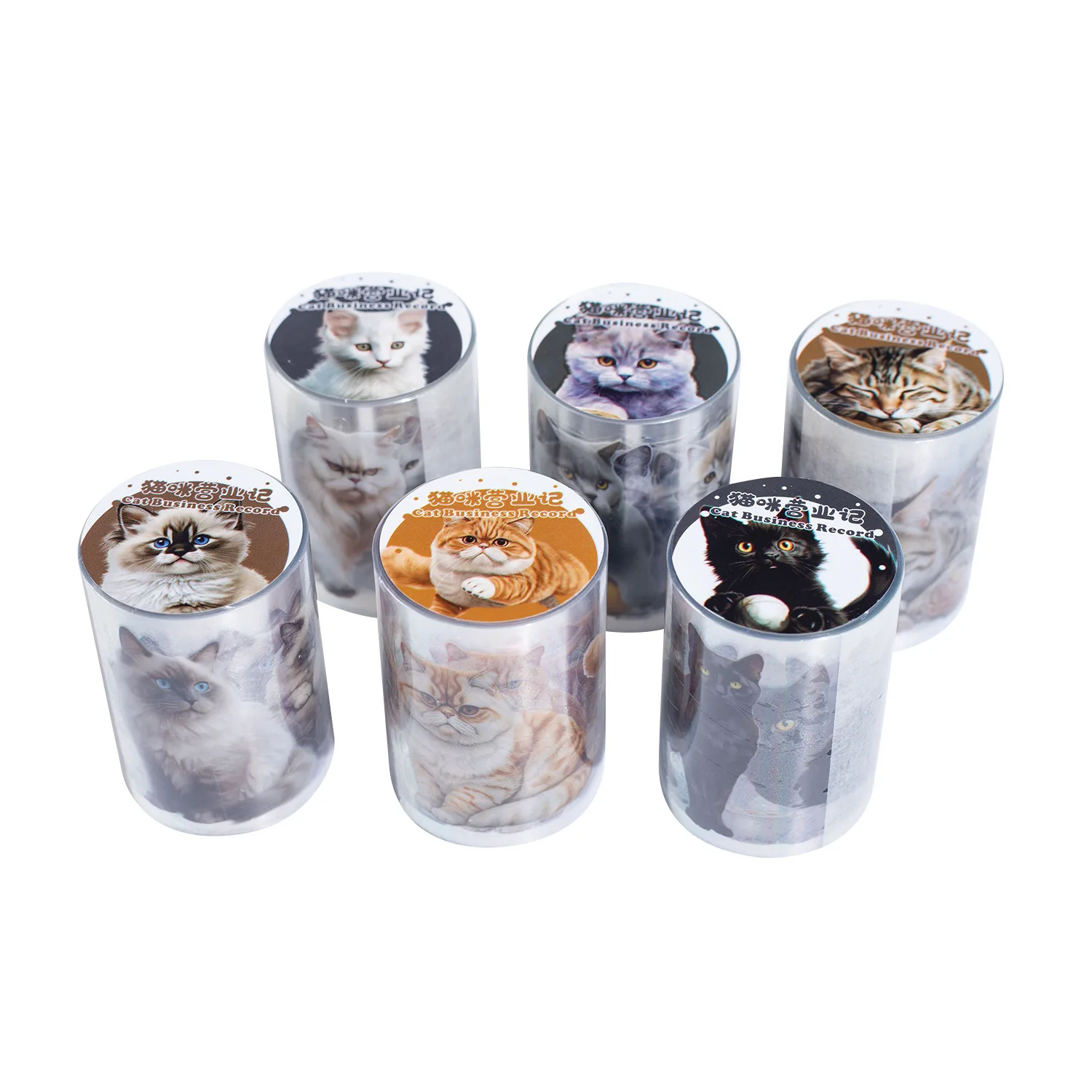 2M/Roll PET Tape Cat Business Series Cat Theme Handbook Material Loop Stickers
