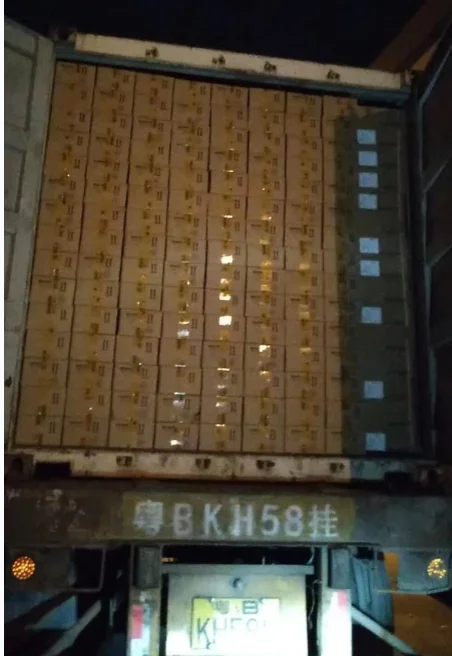 1681463607004