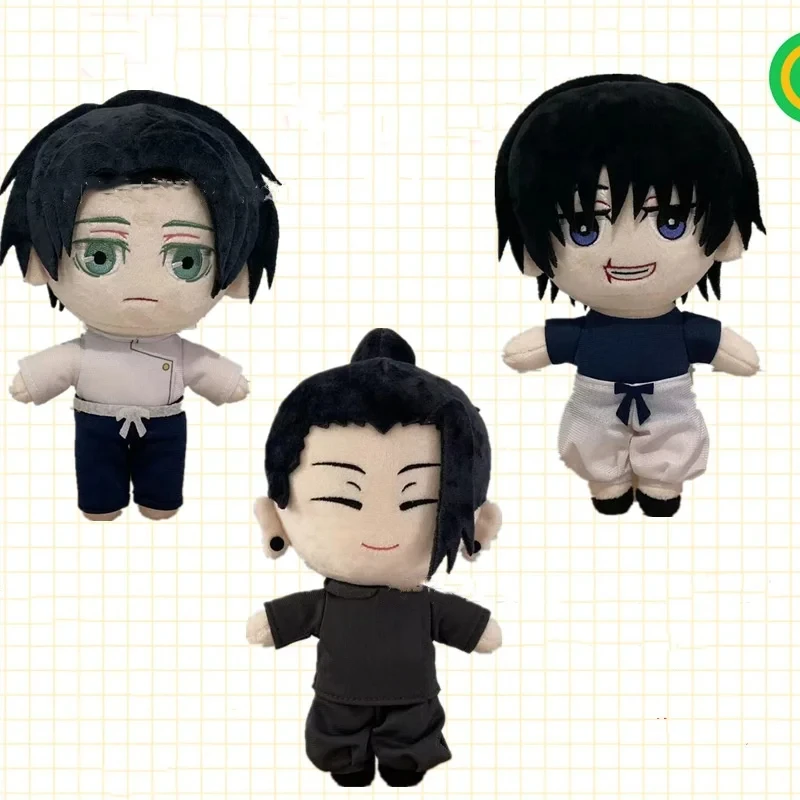 20CM Jujutsu Kaisen Plush Doll Geto Suguru Fushiguro Toji Okkotsu Yuuta Figura Cartoon Wholesale Figure Anime Plush Toy