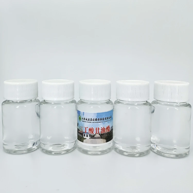 Against Antibiotic Feed Additives Manufacturer Combined Protection Tributyrin