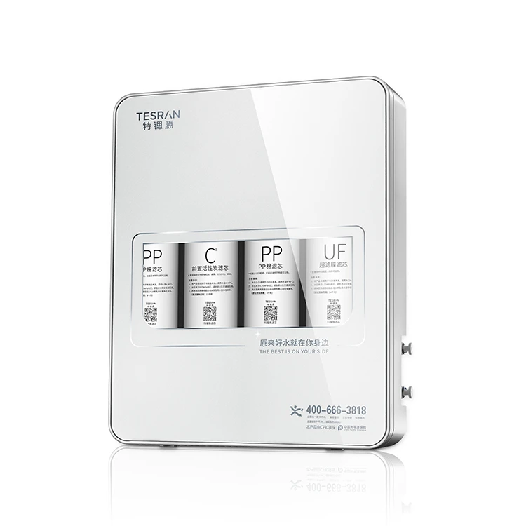 
Household Kitchen Ultrafiltration Water Purifier Integrated Filter Purification Equipment 