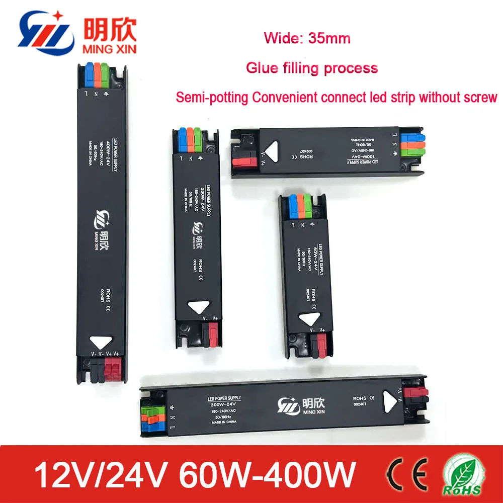 12V 24V Ultra Thin and Slim Led Power Supply 12V 24V 60W 100W 200W 300W 400W IP20 Led Driver Switching Power Supply AC DC smps