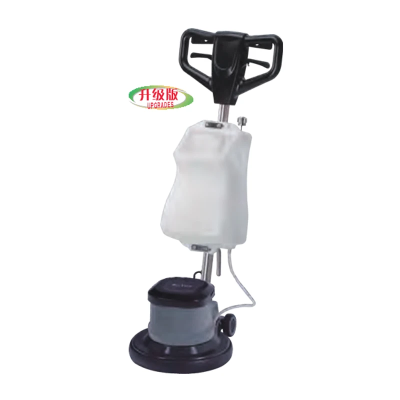 Hot-sale 17inch Multifunctional Floor Burnisher Brush machine with Certificate