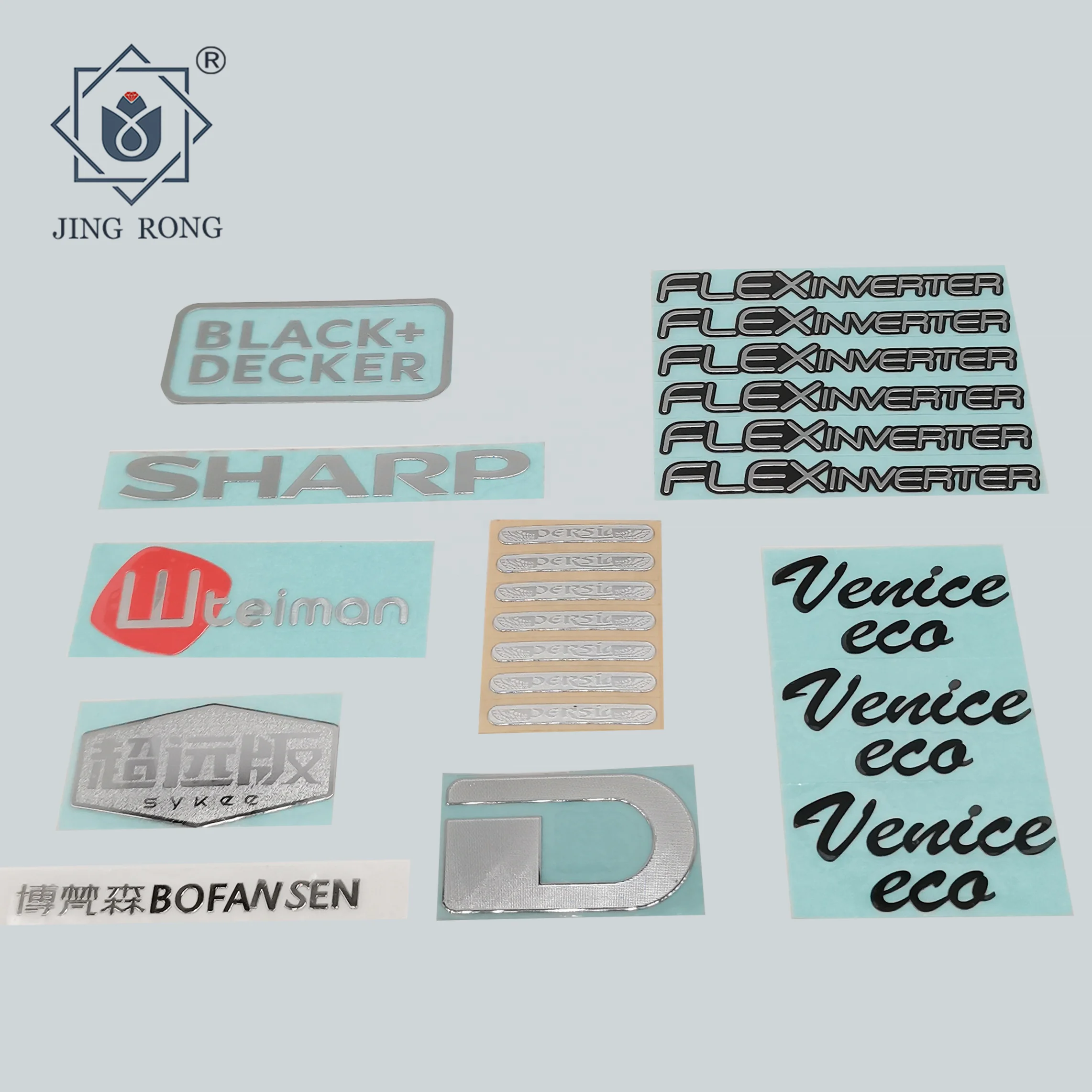 nickel sticker logo label cedar logo label thickness electroplated embossed metal electroformed nickel sticker