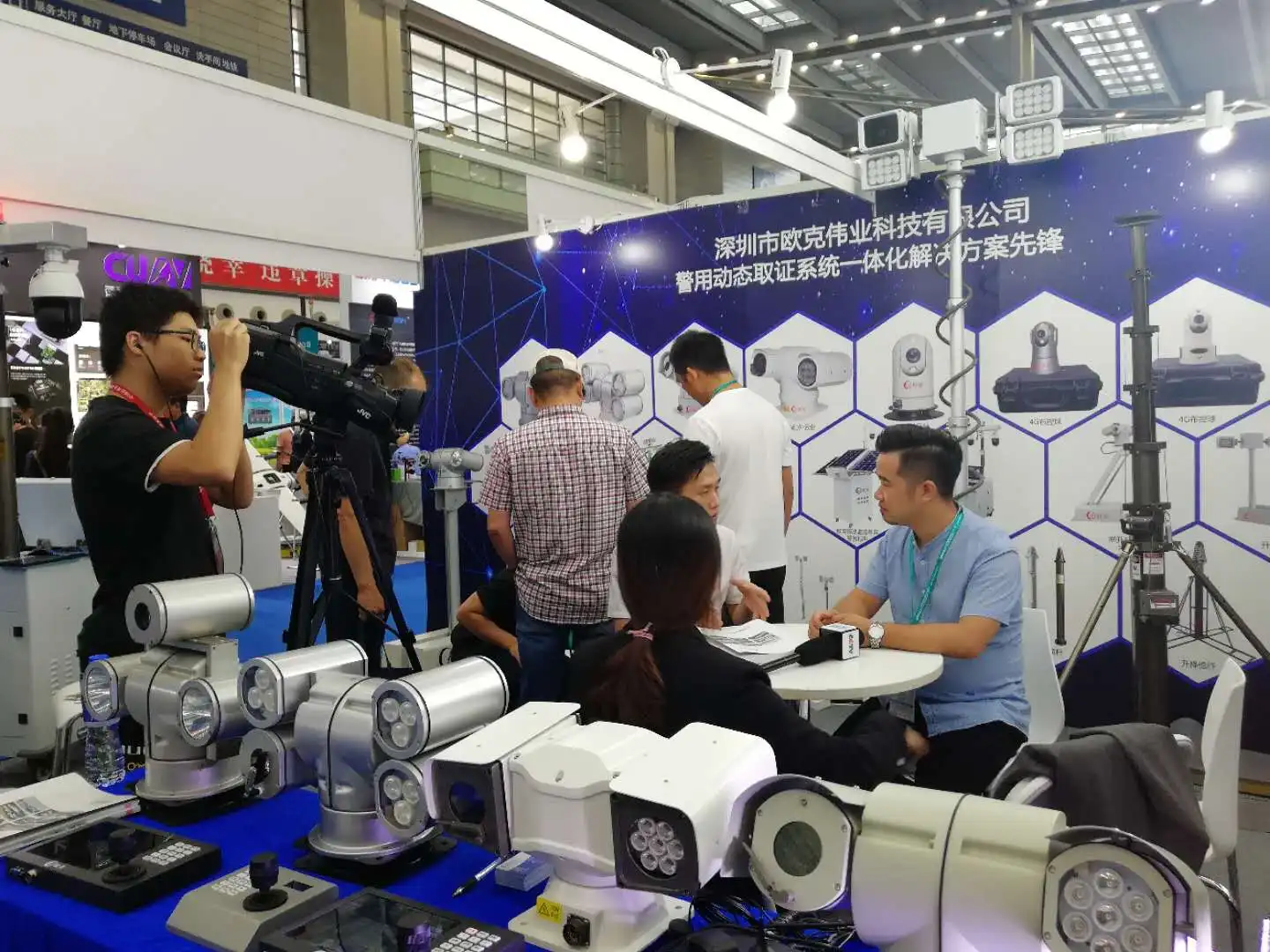 trade capacity (3).jpg