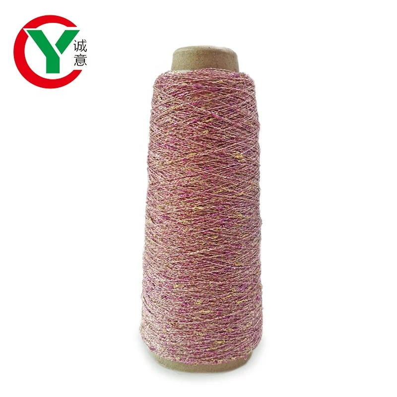 knot yarn with 100% polyester section dyed fancy yarn for knitting hot sell after new year  knot yarn small cone